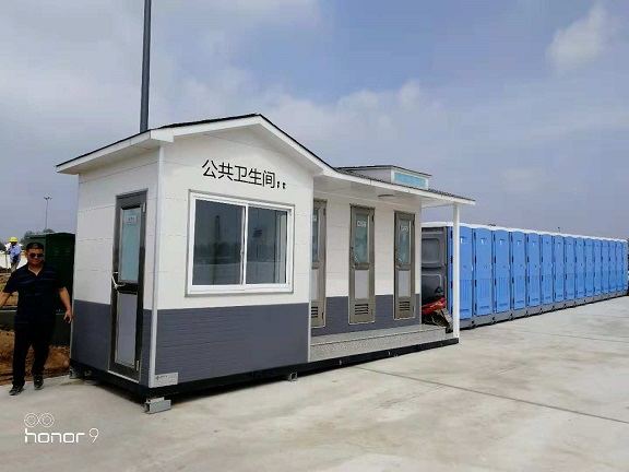 3+1春水堂视频入口、单体厕所