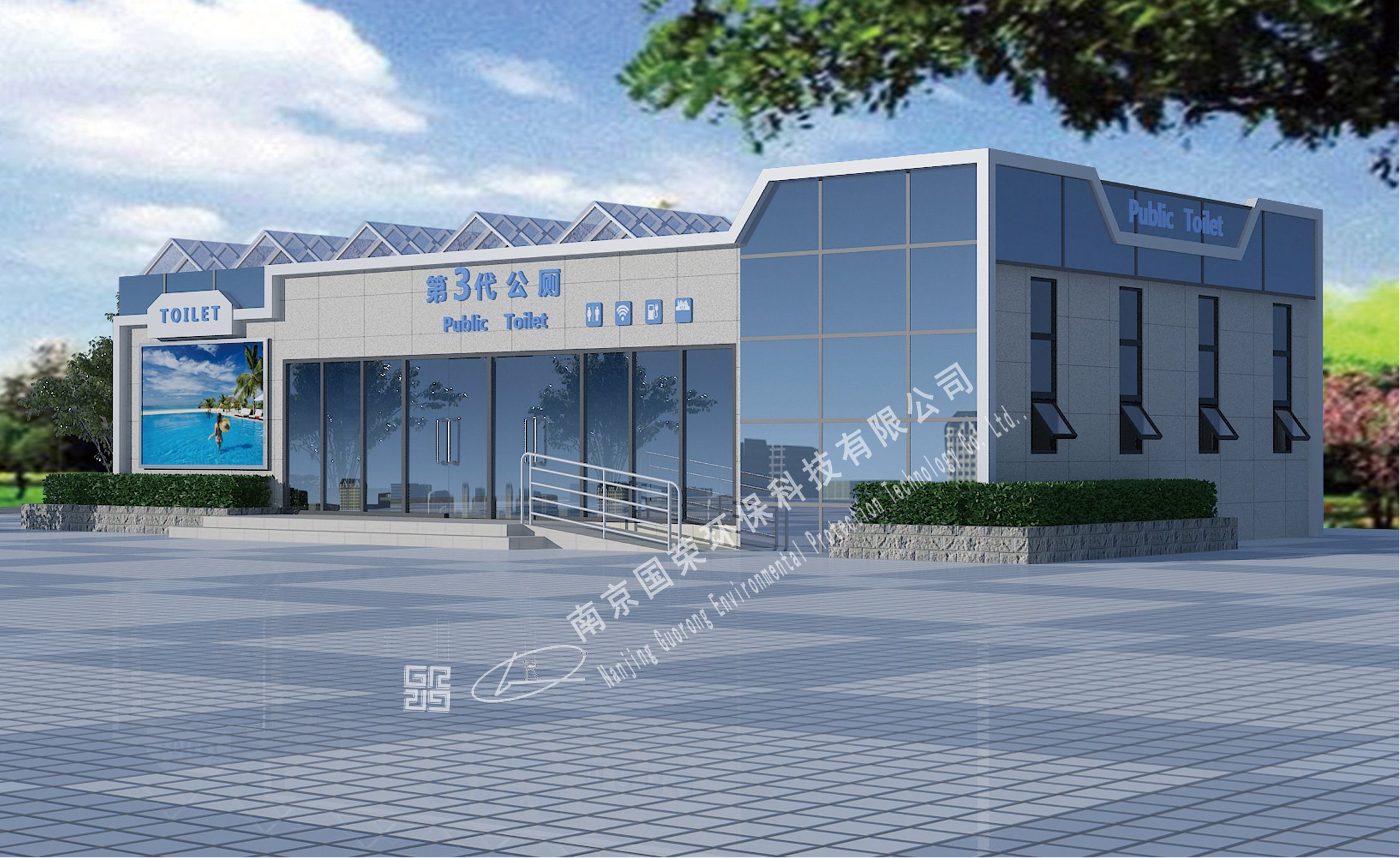  一类、A春水堂视频导航1